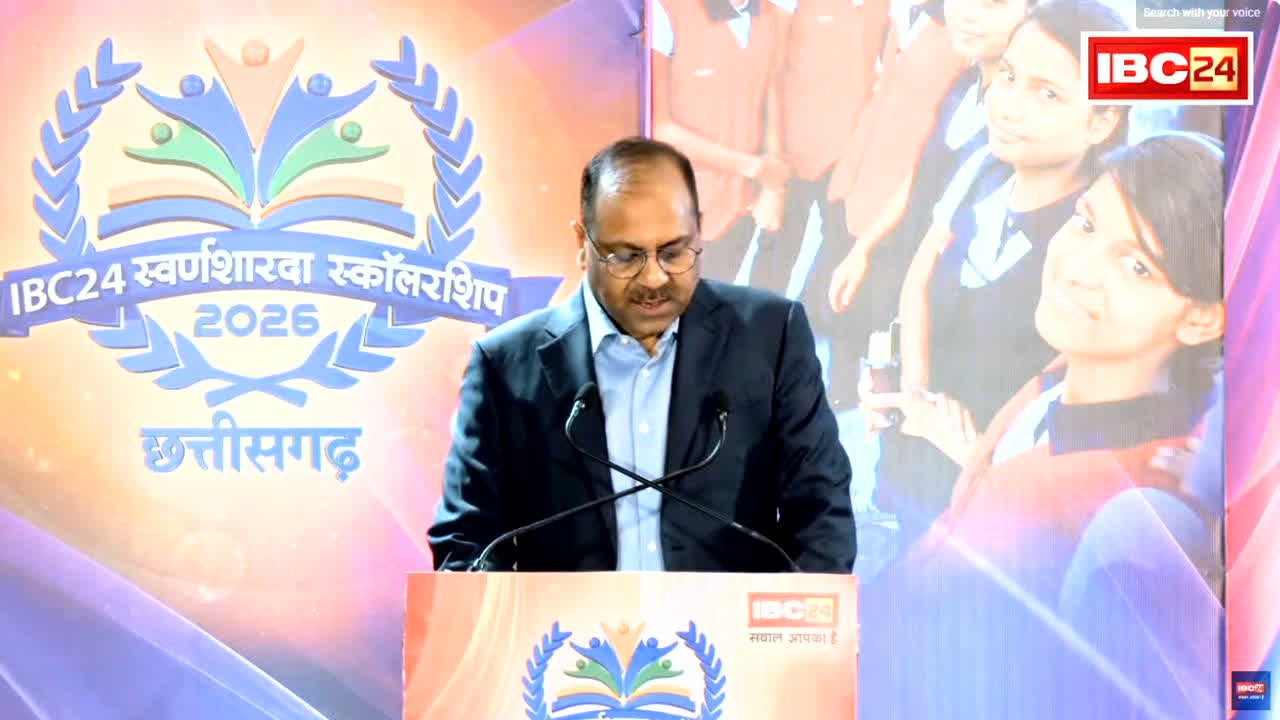 स्वर्ण शारदा स्कॉलरशिप 2026: बस्तर की आठ बेटियां सम्मानित