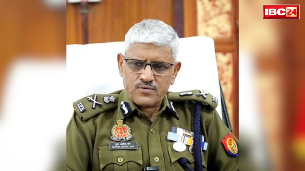 IPS Officers Retire Today Full List: एक साथ रिटायर हुए प्रदेश के 4 पुलिस अधीक्षक.. इन 10 IPS अफसरों के लिए आज था सेवाकाल का आखिरी दिन, देखें नाम