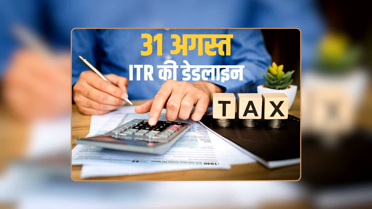 national news image 