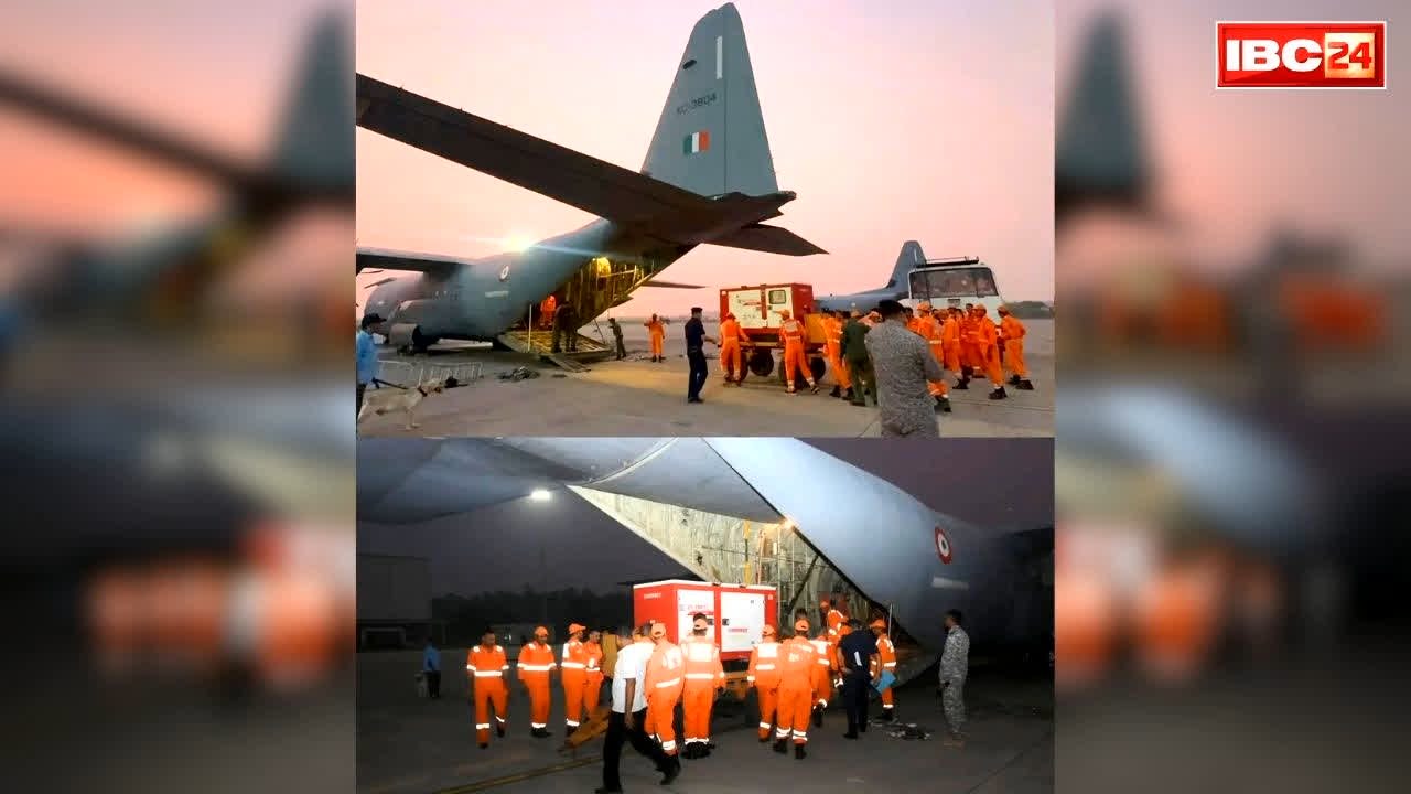 India Helps Nepal Flood: भारत का आश्वासन.. कहा, पड़ोसी नेपाल की हर संभव मदद के लिए तैयार, राहत सामग्री से भरा तीसरा विमान भेजने की तैयारी