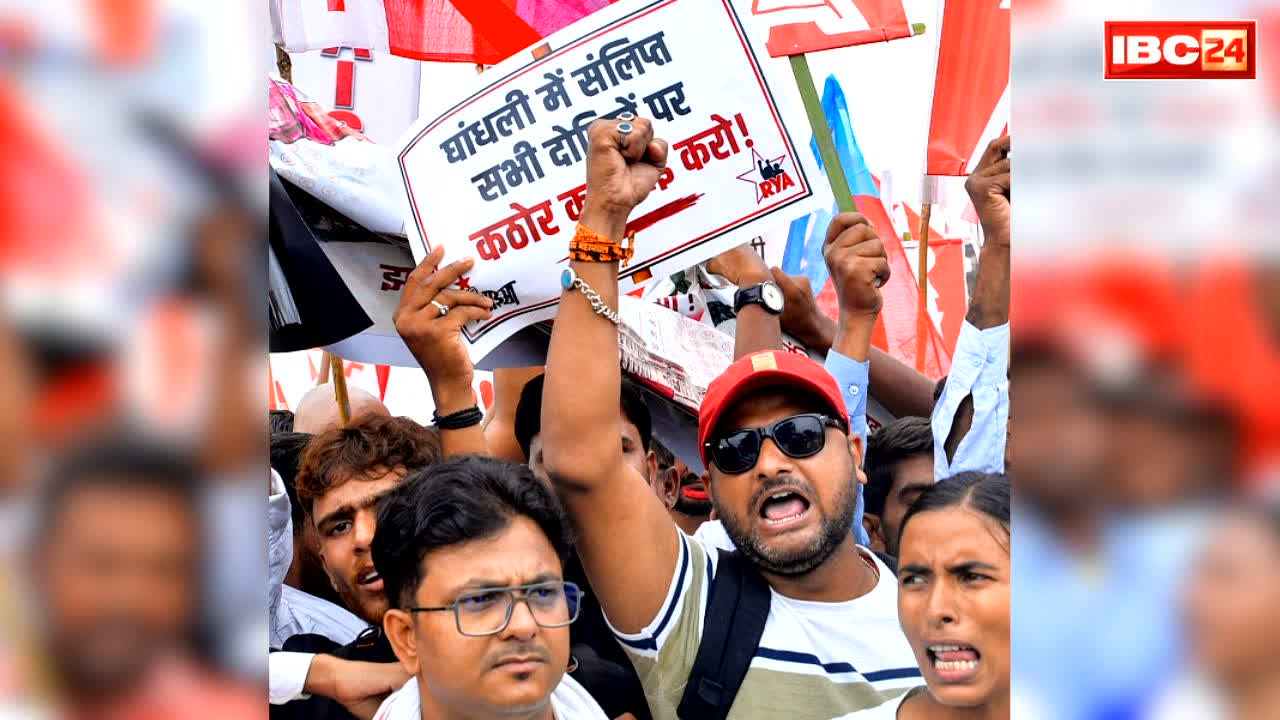 national news image 