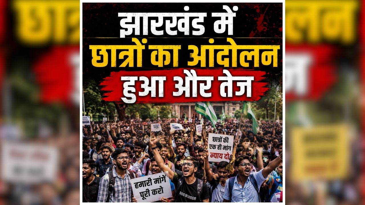 national news image 
