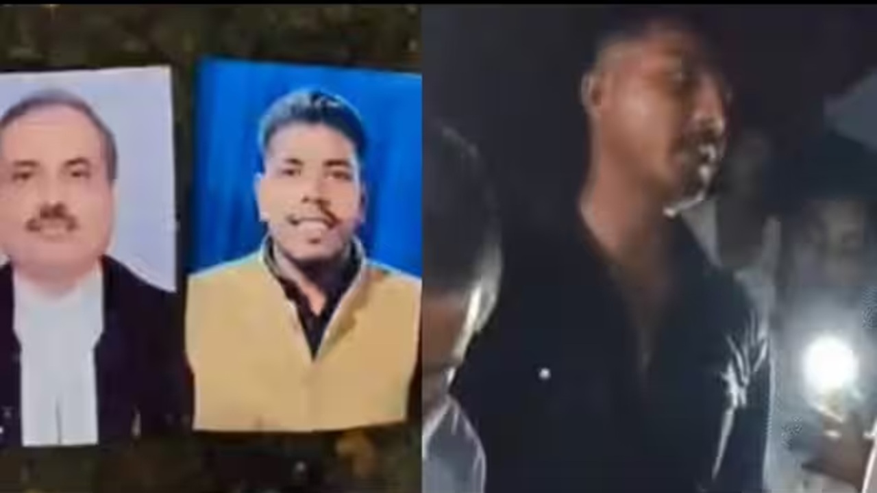 Bilaspur Viral Video: छत्तीसगढ़ में चीफ जस्टिस की फोटो पर काला जादू! श्मशान घाट में इन चीजों के साथ मिला युवक, देखिए ये पूरा वीडियो