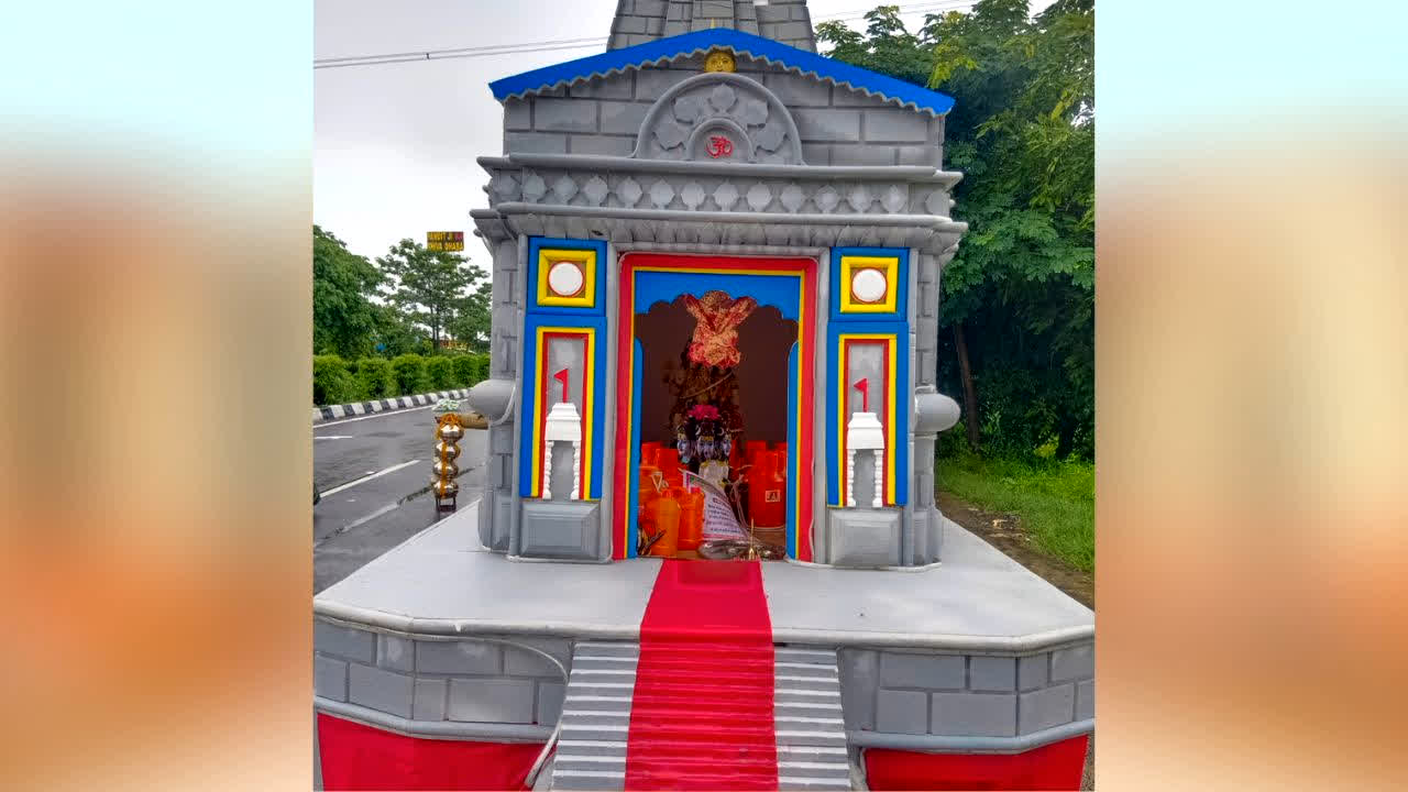 Kanwar Yatra 2026 : कांवड़ यात्रा में दिखा नया ट्रेंड! प्लास्टिक छोड़ प्रकृति को अपना रहे शिवभक्त, हर कांवड़ दे रही बड़ा संदेश