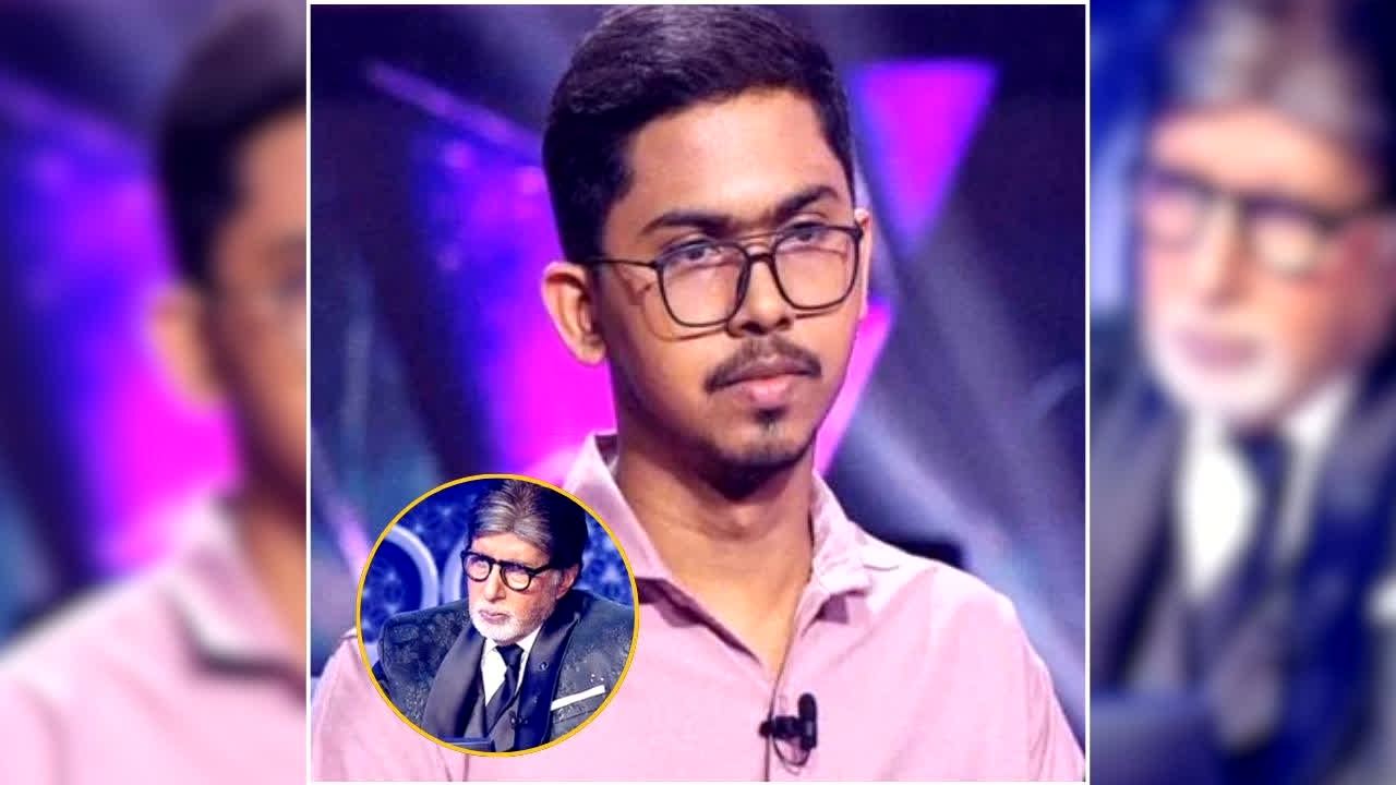 KBC 18 Yogesh Sahu: KBC में छत्तीसगढ़ के योगेश ने जीते 50 लाख, 18 लाख का पैकेज ठुकराया, जानिए अब क्या बनने का है सपना