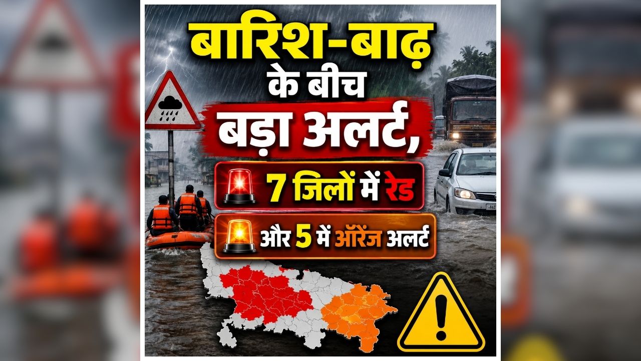 national news image 