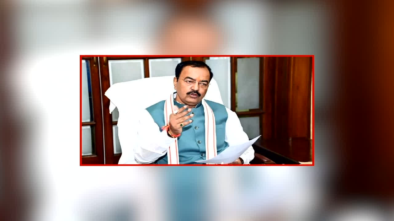 Keshav Prasad Maurya Targets Rahul Gandhi: राहुल गांधी का प्रयागराज दौरा साबित हुआ ‘फ्लॉप शो’, प्रदेश के डिप्टी सीएम ने कांग्रेस सांसद पर साधा निशाना,