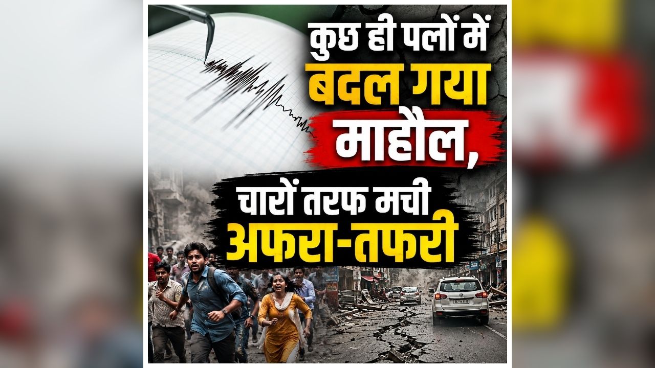 national news image 
