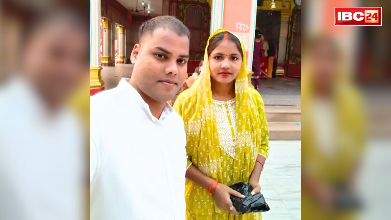 Lady Constable Kesari Verma Death: महिला आरक्षक की मौत.. सिर में आई थी चोट, टांका खुलवाने मांगती रही छुट्टी लेकिन नहीं मिला, पति भी विभाग में कॉन्स्टेबल