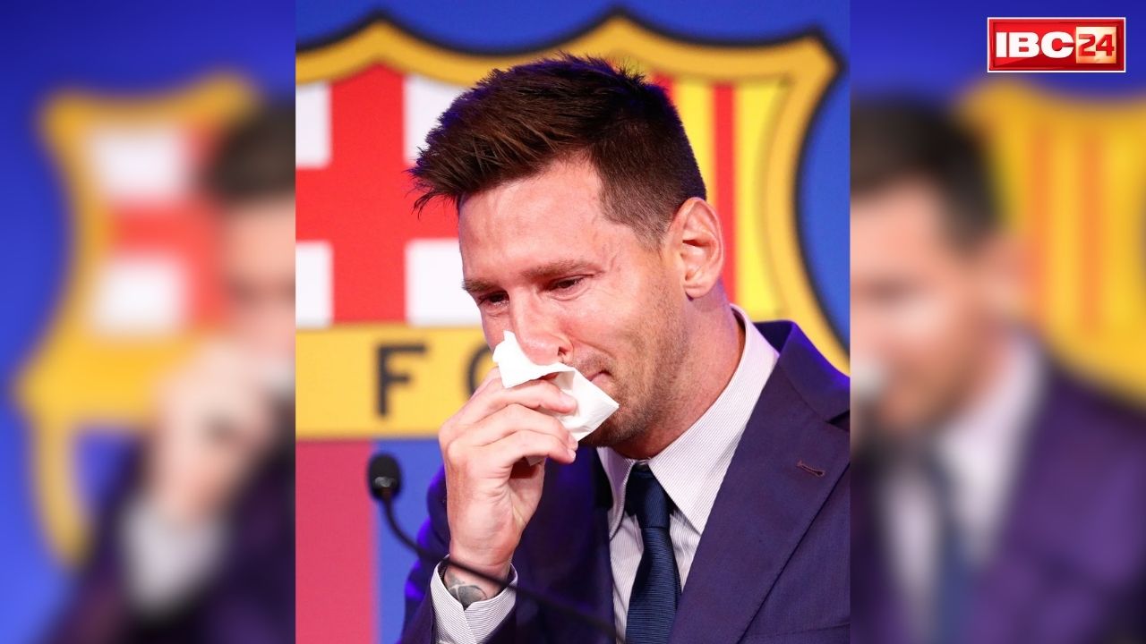 Leonal Messi Retirement: फुटबाल के सुनहरे युग का अंत.. स्टार खिलाड़ी लियोनल मेसी ने किया रिटायरमेंट का ऐलान, फैंस में भारी निराशा