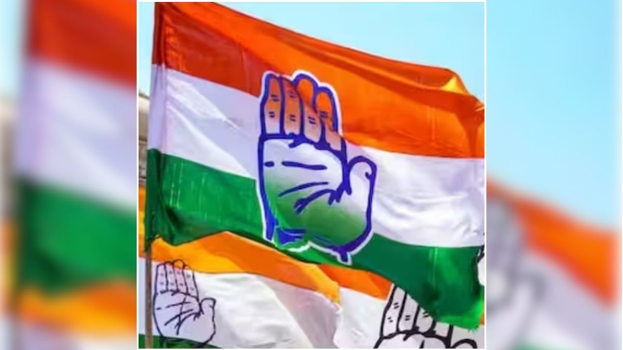 MP Congress News: कांग्रेस में होगा बड़ा बदलाव! दिल्ली से इन नेताओं को आया बुलावा, जानिए किन मुद्दों को लेकर होगी चर्चा
