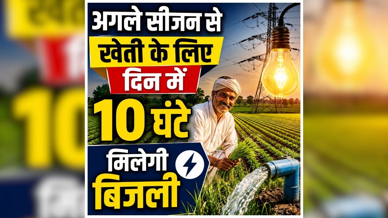 top news image