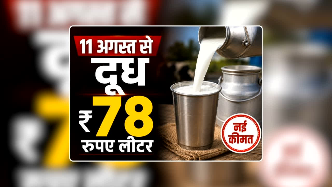 national news image 