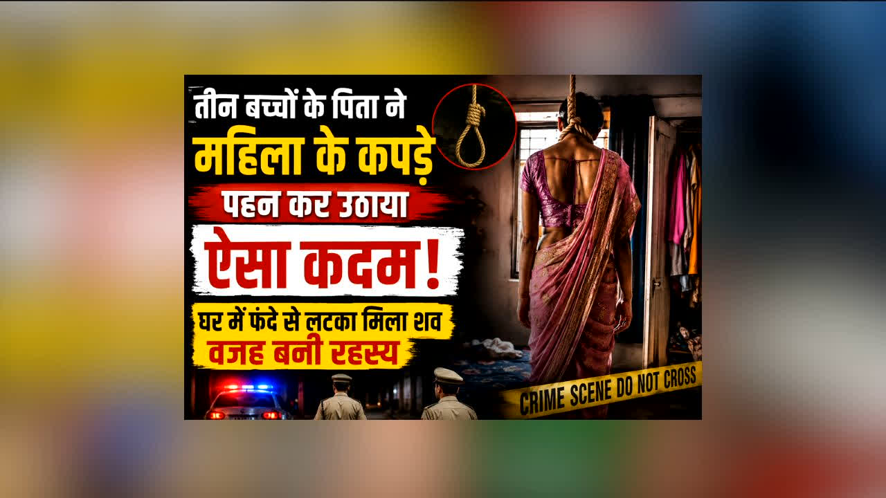 national news image 