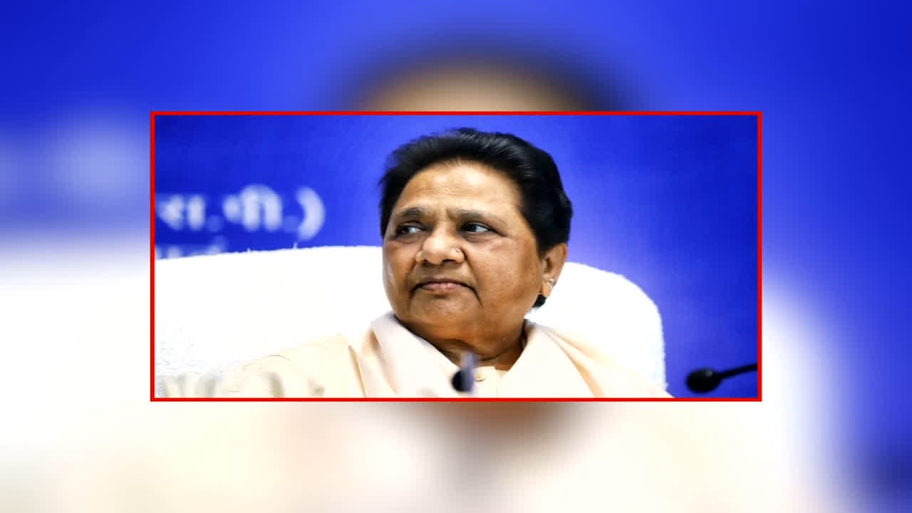 Vande Bharat: 27 में चुनाव… पंडित पर दांव! सपा पर भड़की बसपा सुप्रीमों मायावती, यूपी में ब्राह्मण वोट पर क्यों छिड़ी महाभारत?