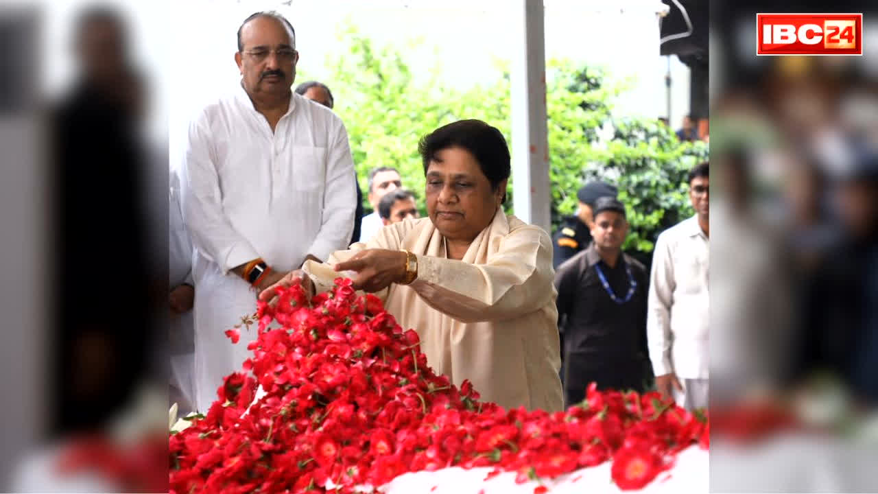 Mayawati Statemenet on Uma shakar singh: अपनी पार्टी के इकलौते विधायक के निधन पर मायवती ग़मगीन.. कहा, “वे मुझे अपनी सगी बहन मानते थे, कभी नहीं किया विश्वासघात”.. आप भी सुनें