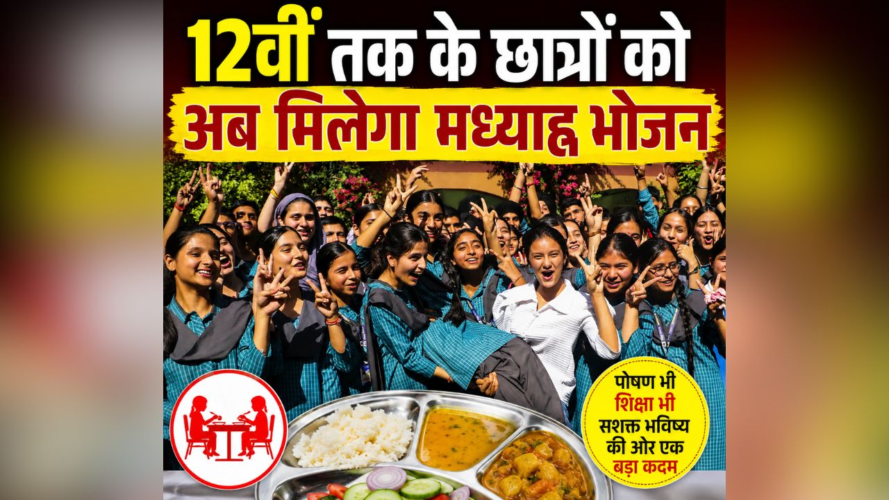 national news image 