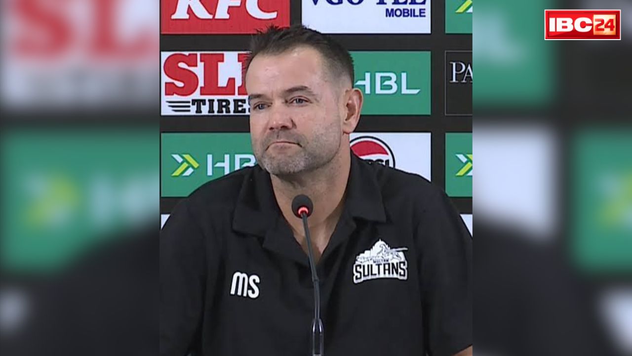Mike Smith Pakistan Coach: पाकिस्तानी टीम को मिला नया कोच.. इसी के कंधो पर होगी वर्ल्डकप 2027 में खिताबी जीत की कमान, जानें इनके बारें में