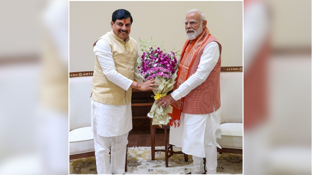 top news image