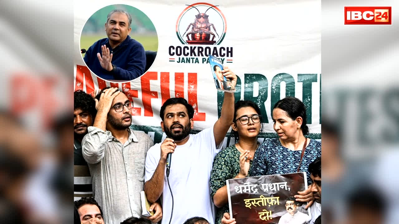 Mohsin Naqvi on CJP Protest: भारत में ‘Gen-Z’ का आंदोलन देख थर-थर काँप रहा पाकिस्तान.. यहां के गृहमंत्री ने अपनी ही सरकार को चेताया, खुद पढ़ें क्या कहा