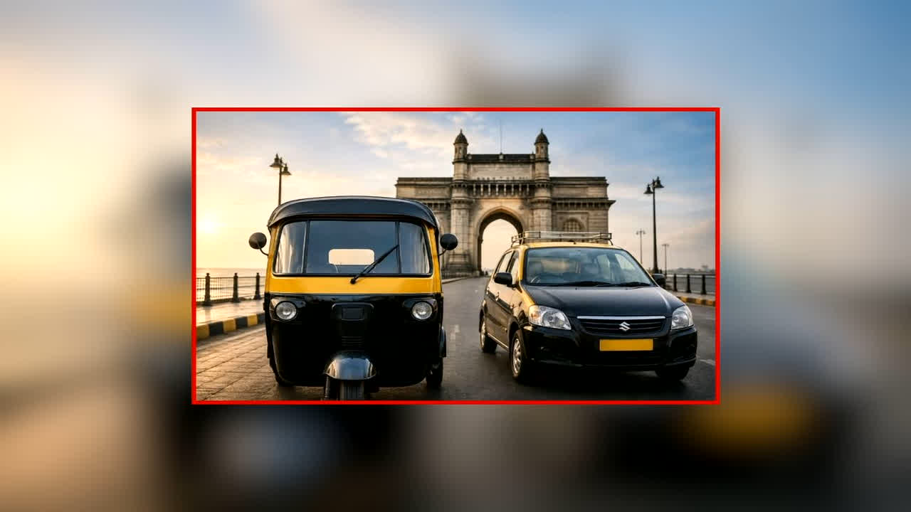 Taxi And Auto Fare Hike: आम जनता को महंगाई की एक और मार, अब बढ़ाया गया टैक्सी और ऑटो का किराया, एक सितंबर से लागू होंगी नई दरें 