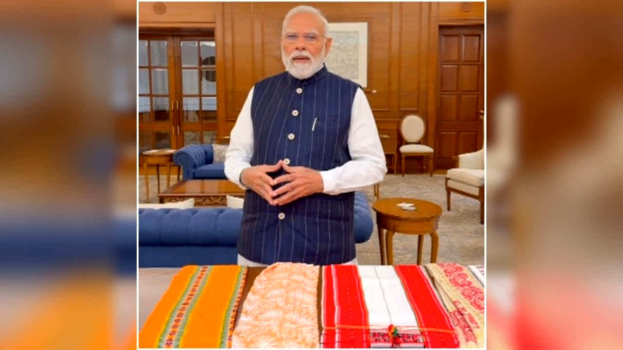 National Handloom Day 2026: पीएम मोदी की नई रील हुई वायरल, देशवासियों से की ये खास अपील, जानिए क्या कहा