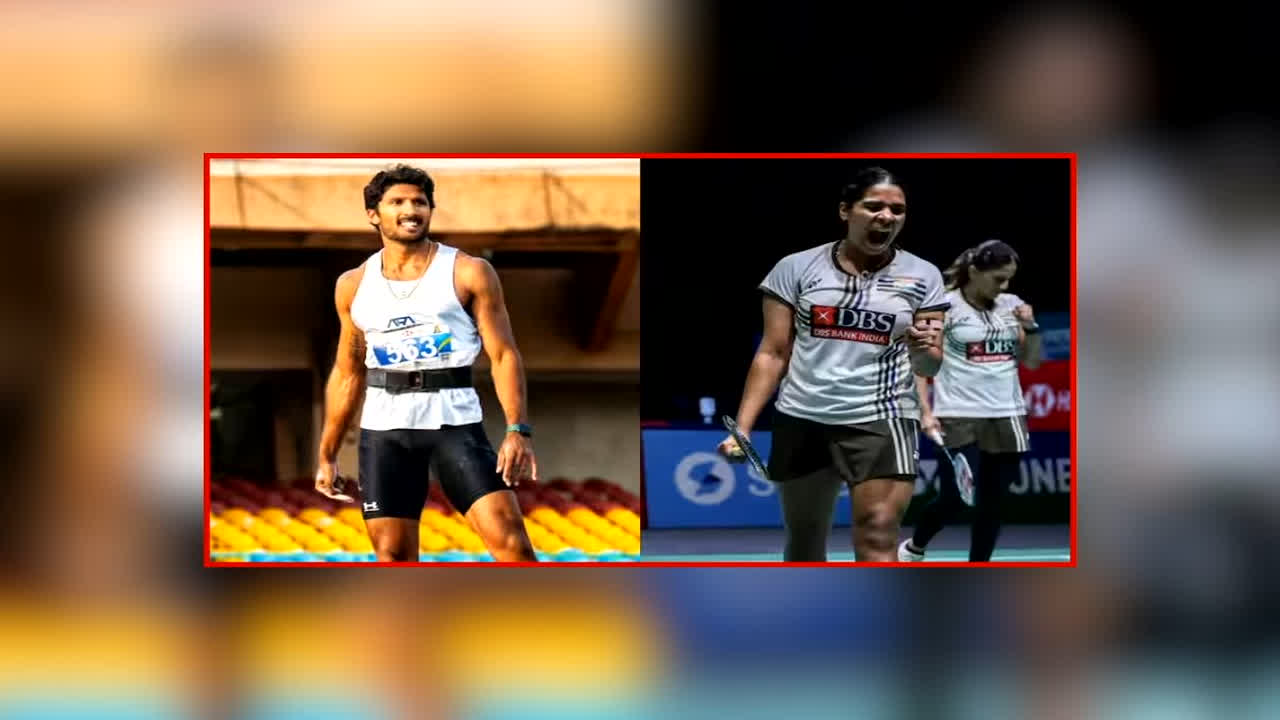 National Sports Awards Announced: राष्ट्रीय खेल पुरस्कारों का हुआ ऐलान, 17 खिलाड़ियों को मिलेगा अर्जुन अवार्ड, लाइफटाइम कैटेगरी में सम्मानित होगा ये दिग्गज