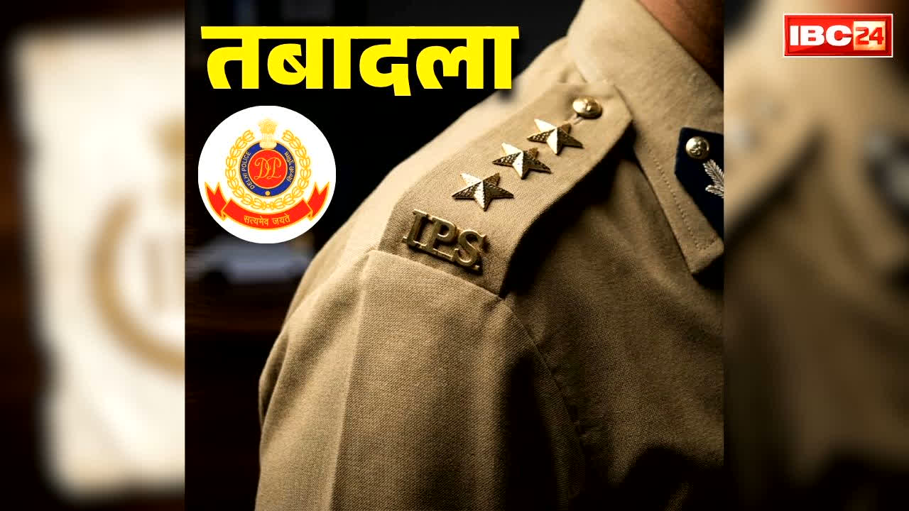 national news image 