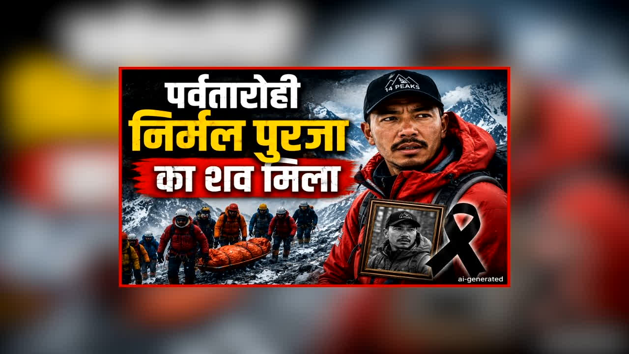 national news image 