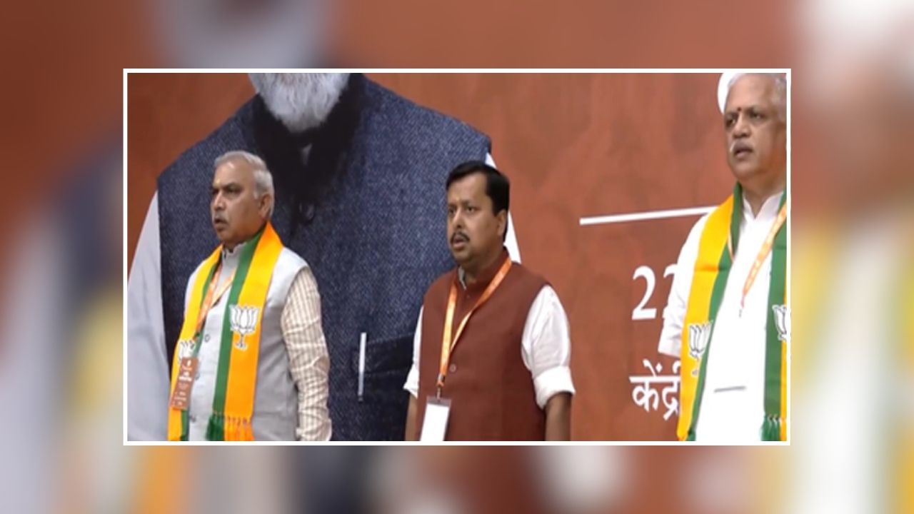 Nitin Nabin Meeting: चुनाव से पहले BJP की क्या है तैयारी? नितिन नवीन की नई टीम के साथ हुई पहली बैठक, जानिए किन मुद्दों पर हुई चर्चा
