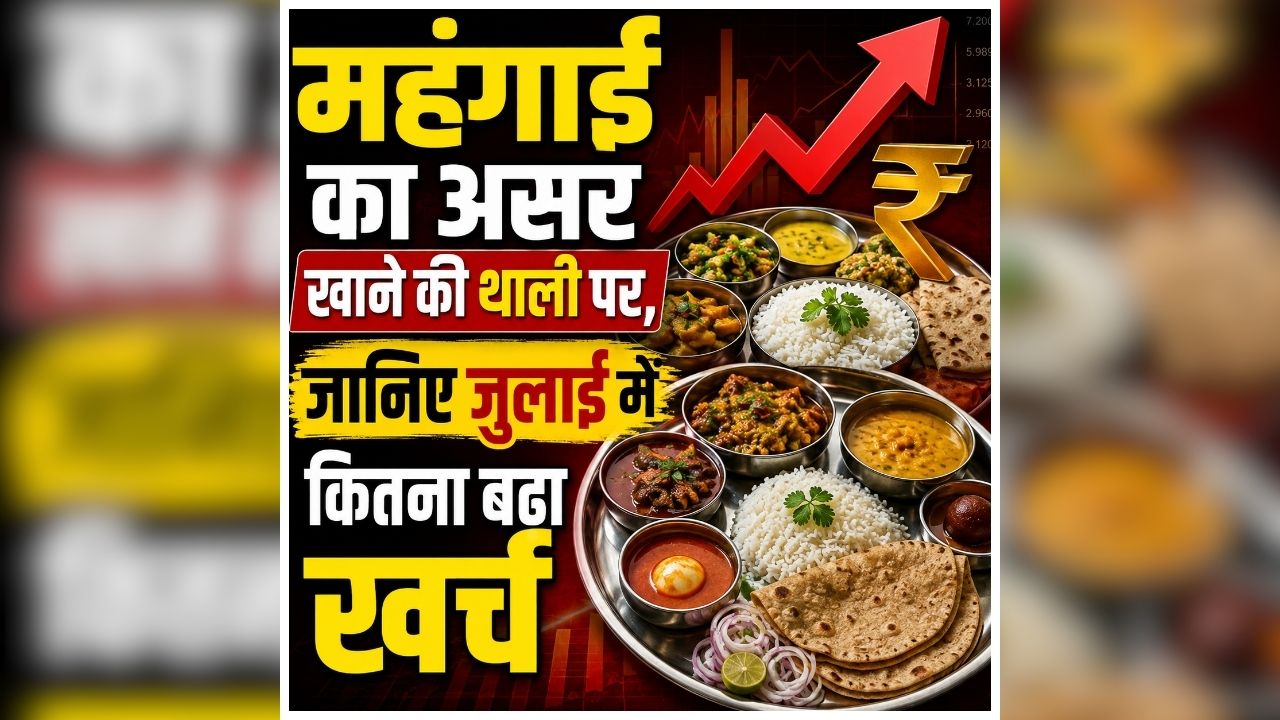 national news image 