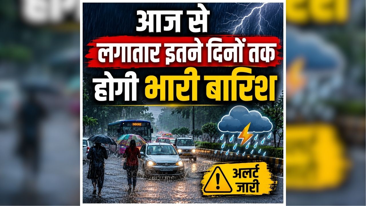 national news image 