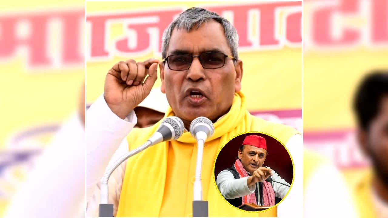 Om Prakash Rajbhar on Akhilesh Yadav: ‘पीट देगा अशफाक’ गैंग का जोश हाई! अखिलेश पर बरसे ओपी राजभर, पूछा- कुर्मी समाज से इतनी चिढ़ क्यों?