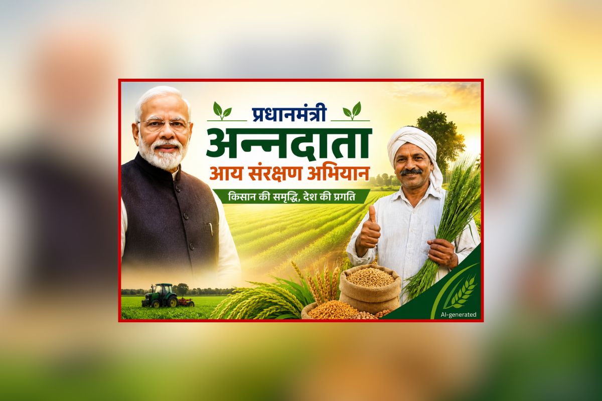 national news image 