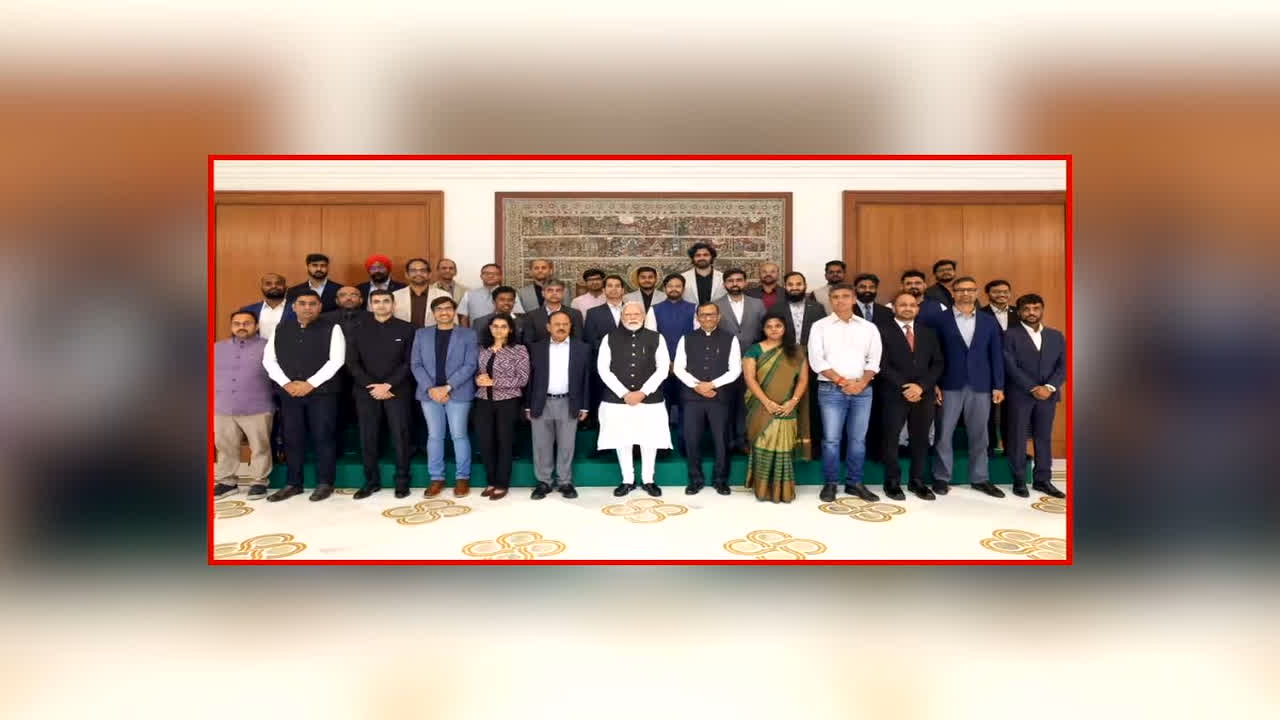 PM Modi Space Startups Meeting: सैटेलाइट-रॉकेट से लेकर AI तक, पीएम मोदी ने स्पेस स्टार्टअप्स के CEO-फाउंडर्स से की बातचीत, बताया क्या है भारत का मास्टरप्लान
