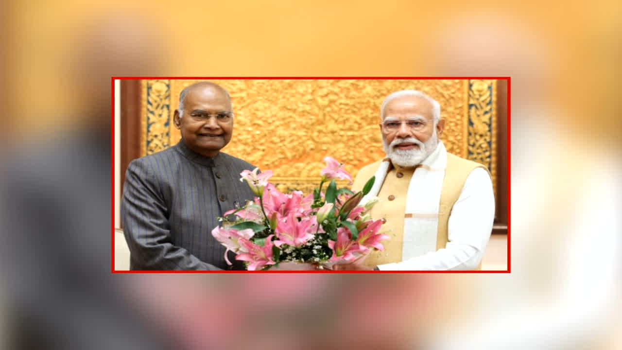 national news image 