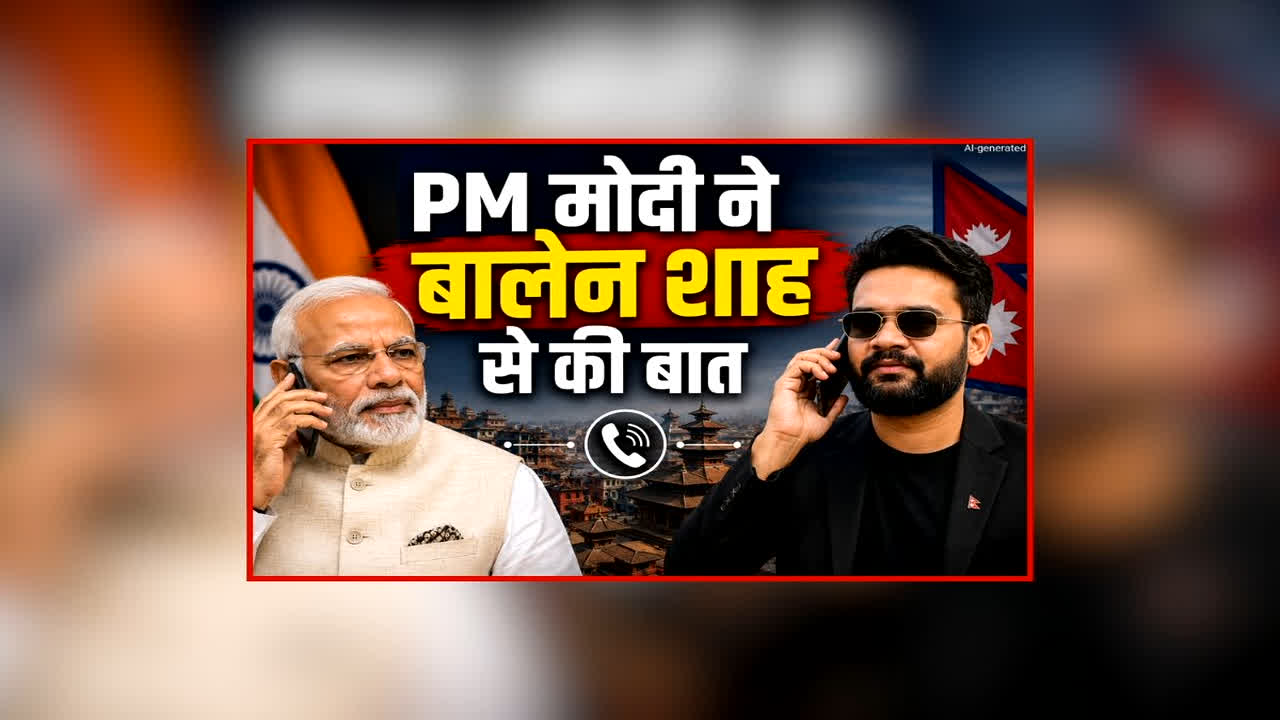 national news image 