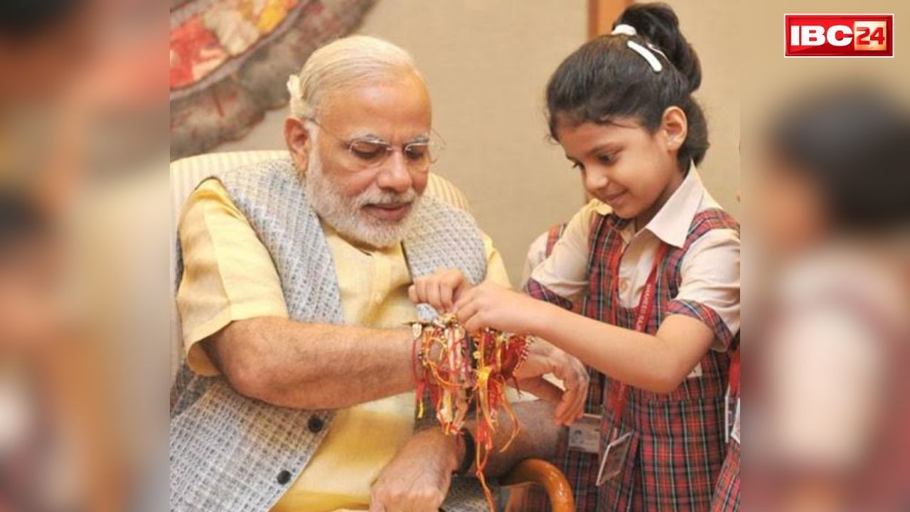 PM Modi Raksha Bandhan Celebration: मासूम बहनों के संग PM मोदी ने मनाया रक्षाबंधन का पर्व.. एक ने पूछा बचपन का सपना तो PM ने कहा, ‘आप लोगों से मिलना’ देखें वीडियो