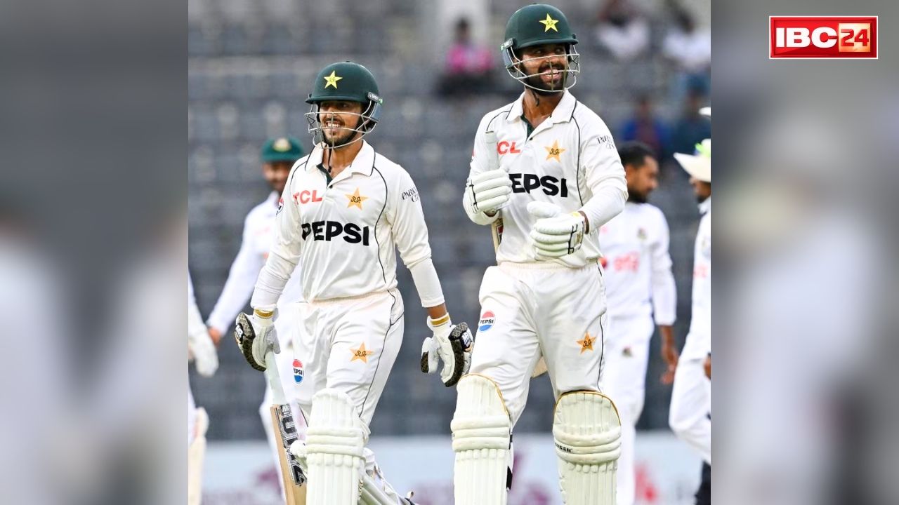 Pakistani Dropped Seven Players: हार से मचा हाहाकार.. अब पाकिस्तानी क्रिकेट बोर्ड ने लिया ऐसा फैसला जिस पर हंस रही पूरी दुनिया, बीच सीरीज कर दिया ये बड़ा ऐलान