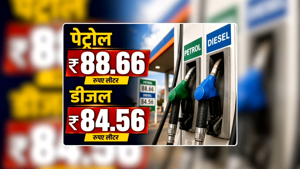 national news image 