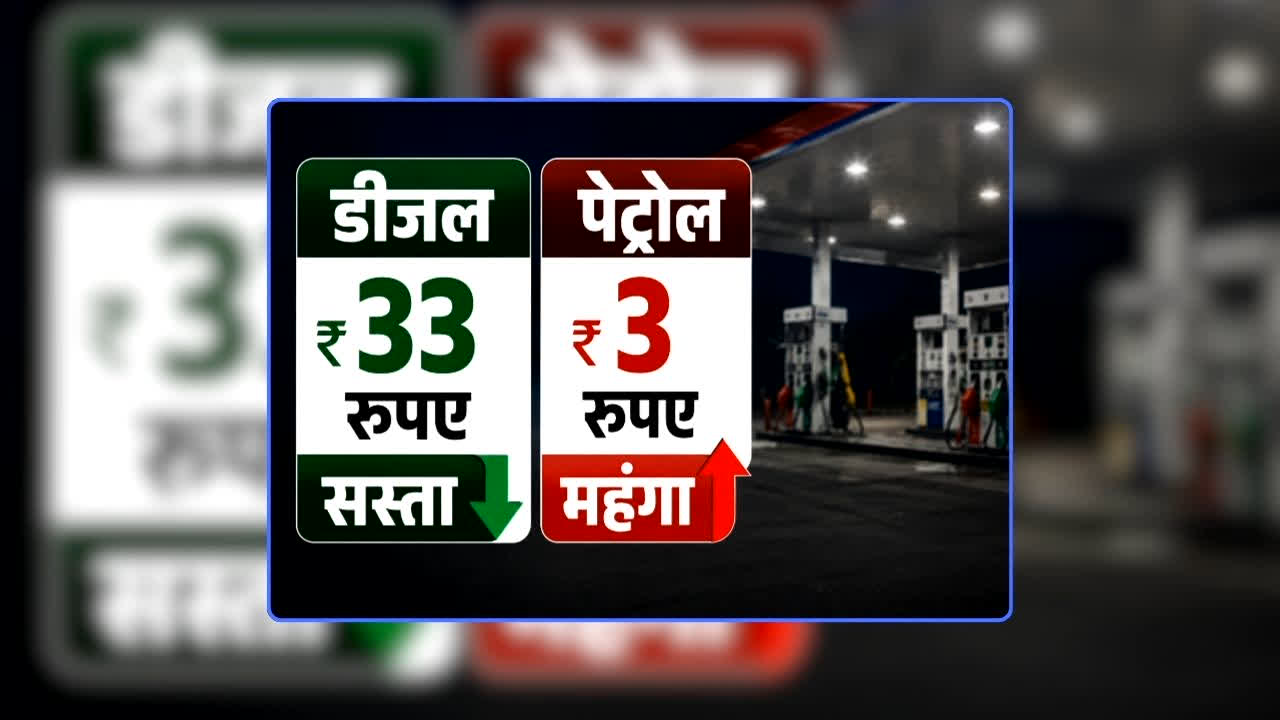 national news image 