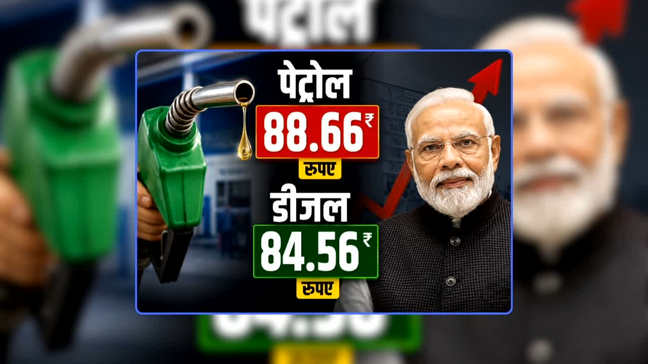 national news image 