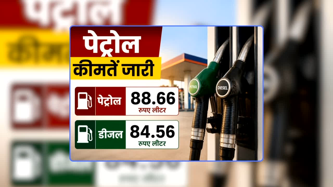 national news image 
