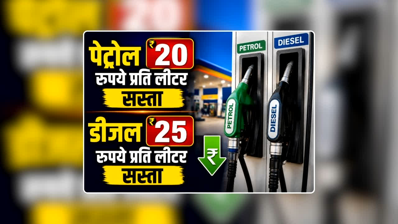 national news image 