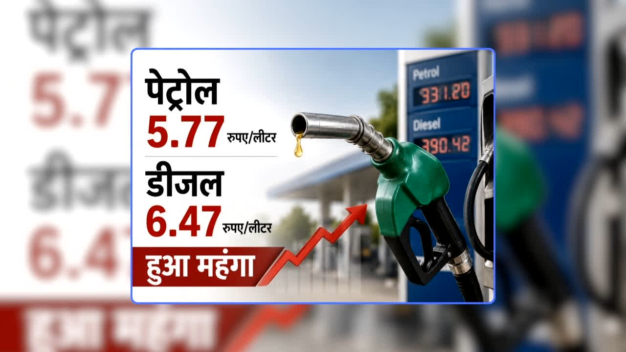 national news image 
