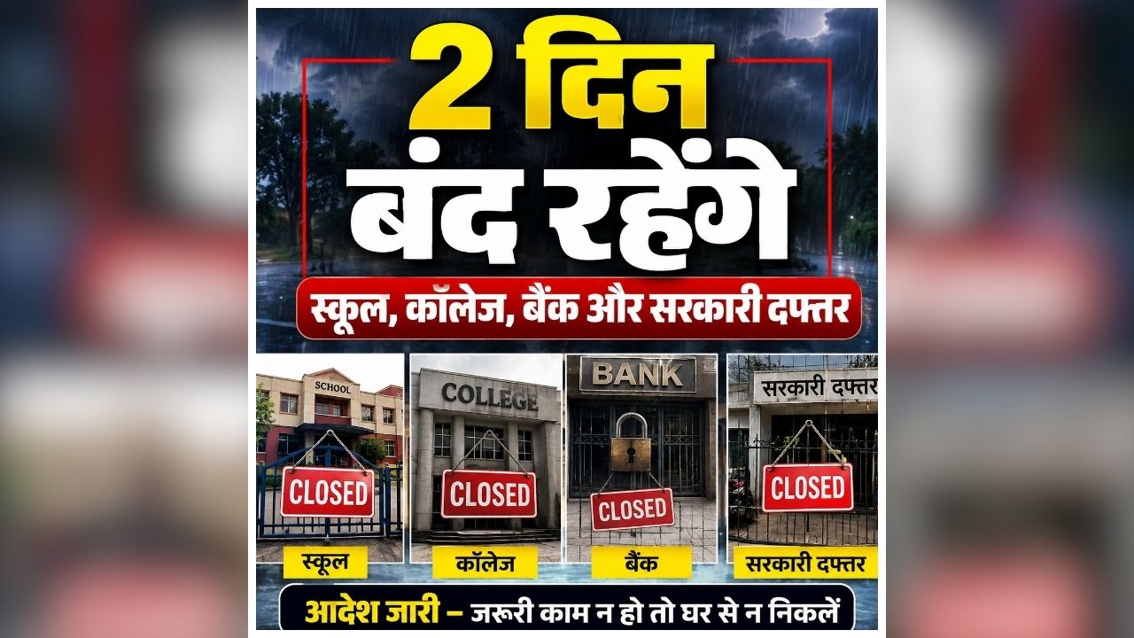 national news image 