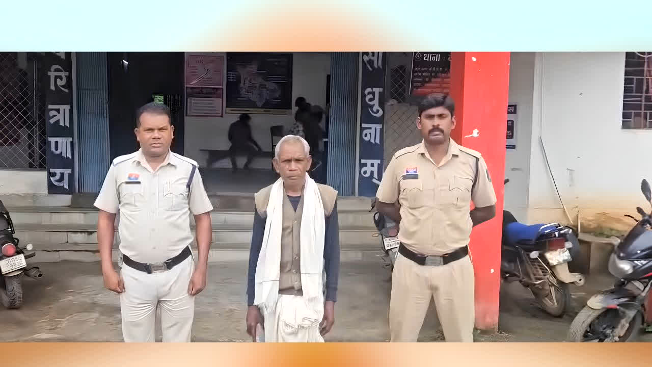 Raigarh Double Murder Case : मां-बेटी की मौत के पीछे छिपा था खौफनाक राज! 21 दिन बाद पुलिस ने खोली पूरी साजिश, 65 साल के दरिंदे की करतूत जानकर कांप उठेंगे