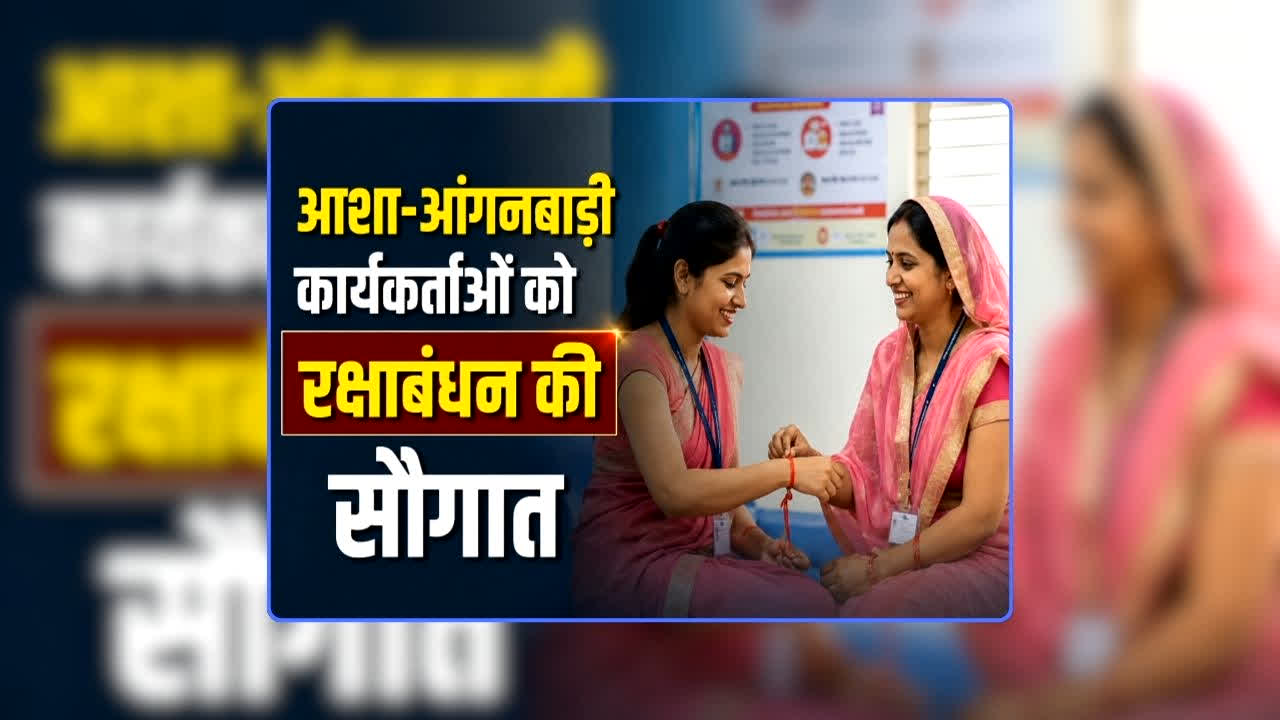 national news image 