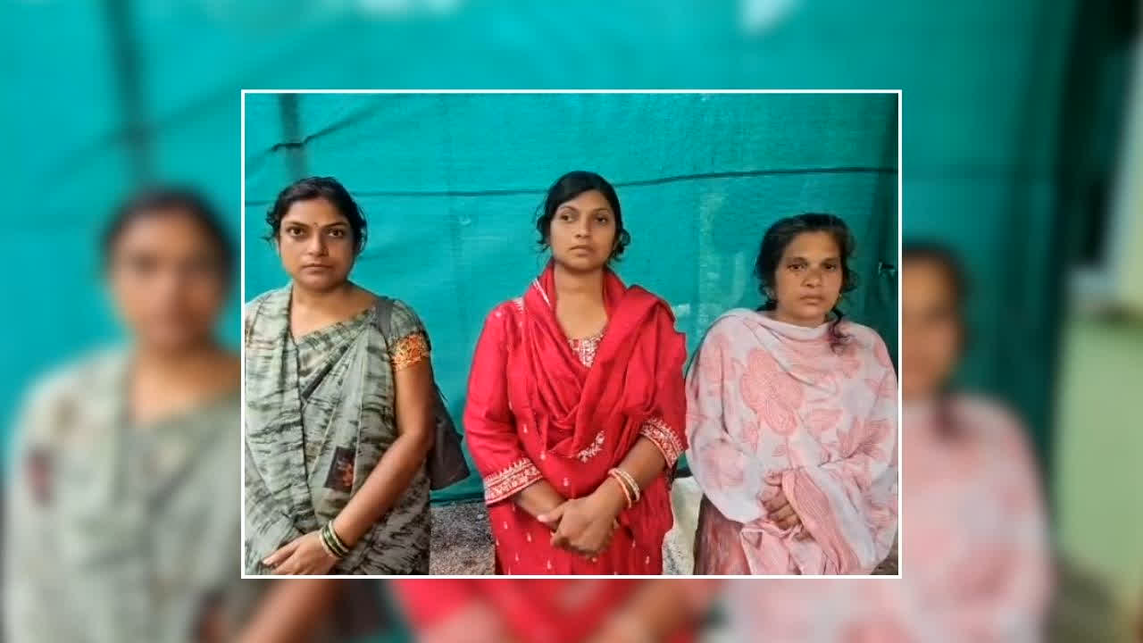 Raipur Dharmantaran Case: राजधानी में प्रार्थना सभा में जुटी थीं महिलाएं, विरोध के बाद पुलिस ने लिया बड़ा एक्शन, 3 महिलाएं गिरफ्तार