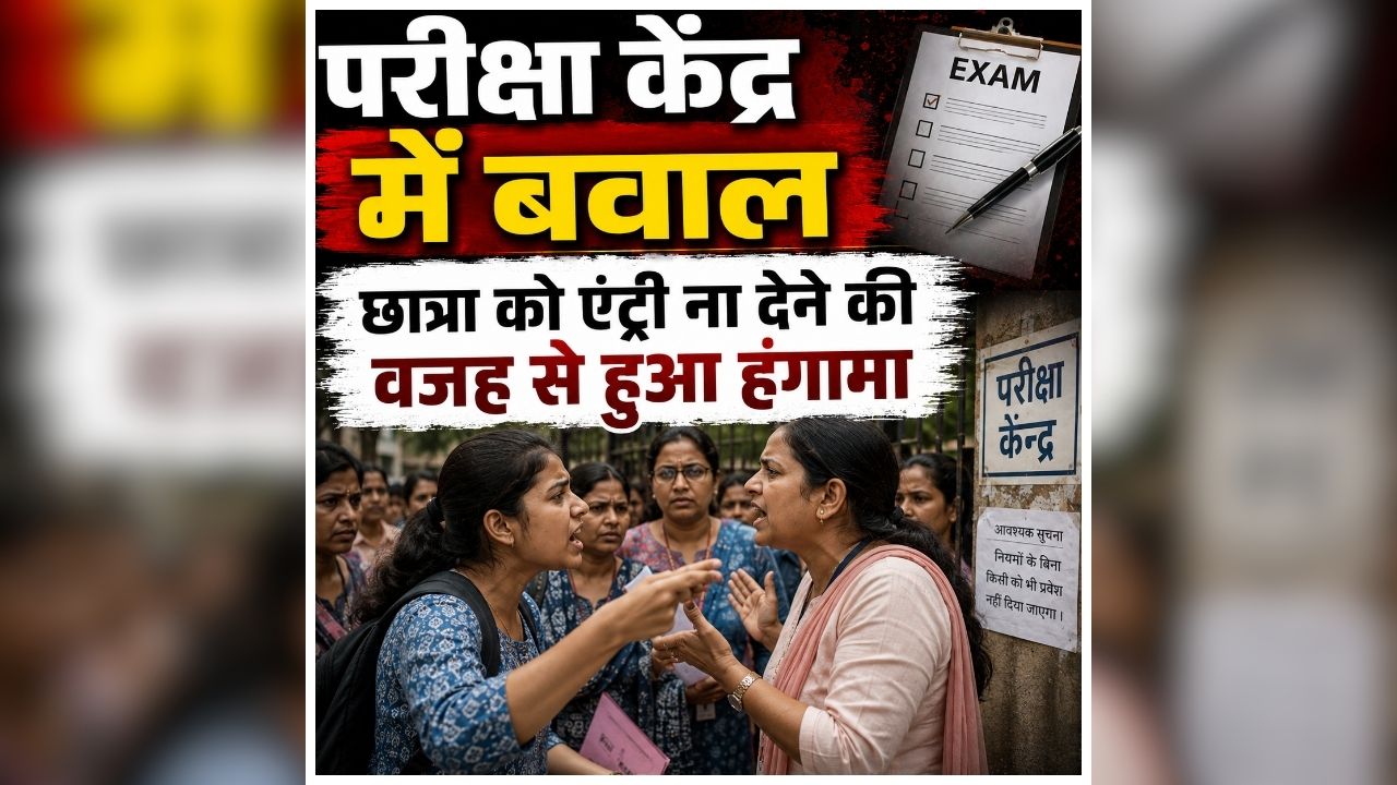 top news image